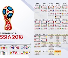 开云-势不可挡！海港神锋连续五场破门，巴萨主帅惊叹，这小子挡不住！五场连击！海港神锋令巴萨主帅惊叹