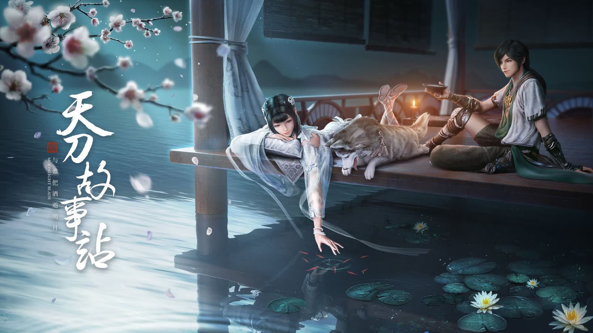版本号里的时间胶囊，写在v7.2.5发布前夜
